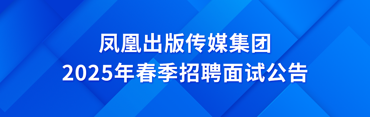 轮播图