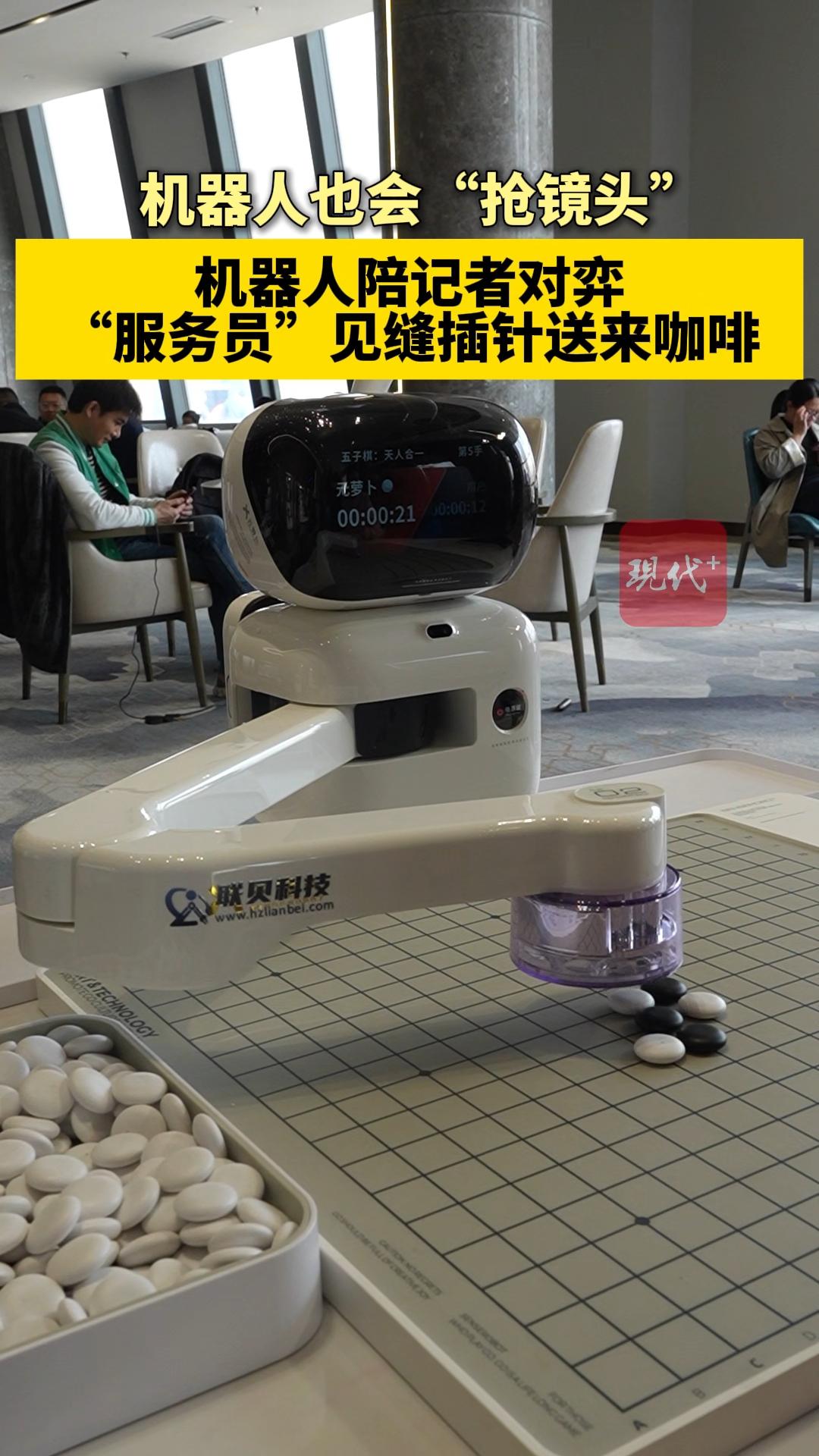 预览图