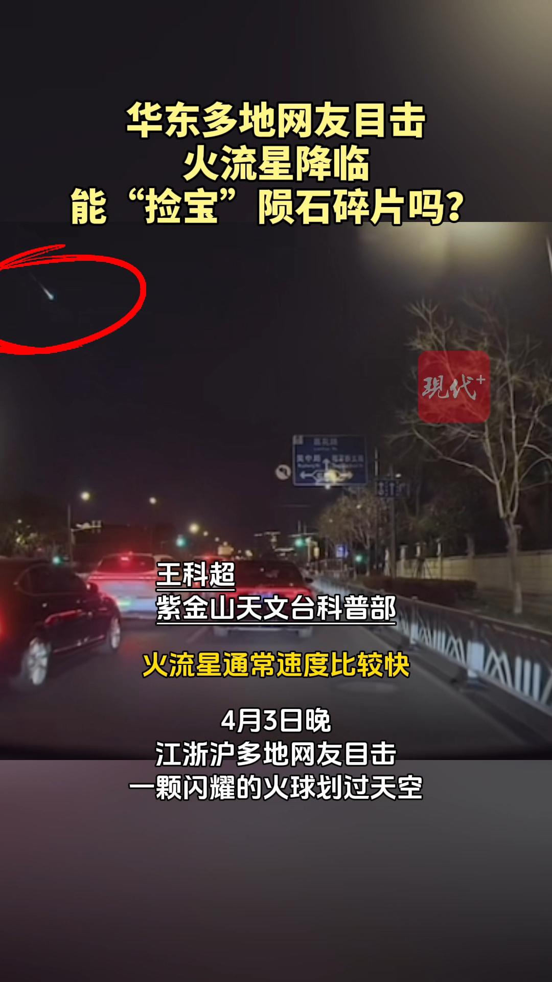 预览图