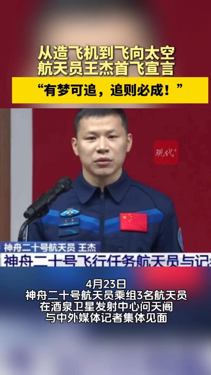 预览图