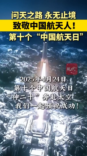 预览图