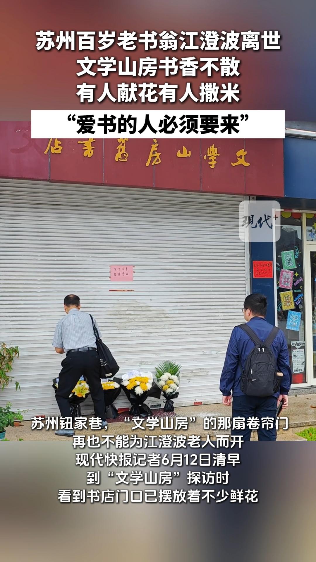 预览图