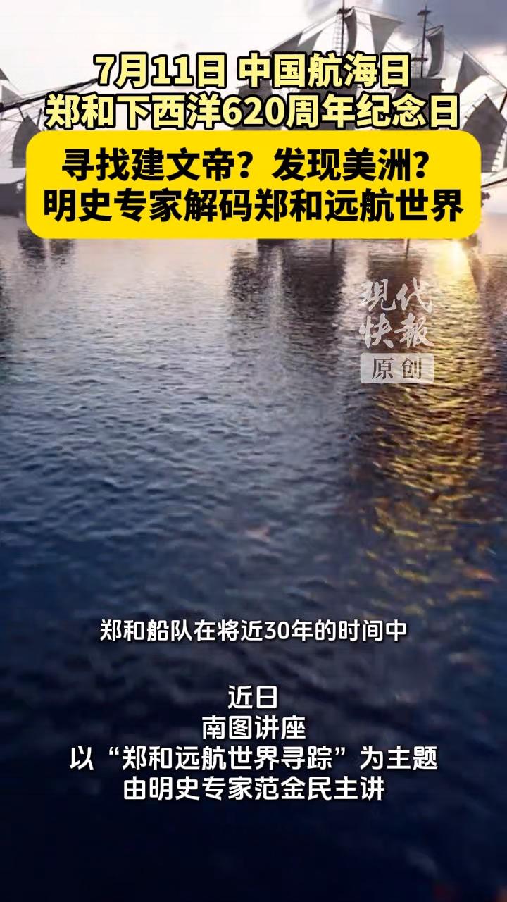 预览图
