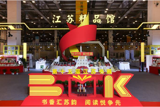 轮播图